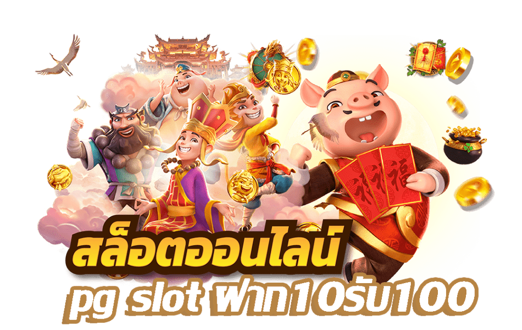 บาคาร่า